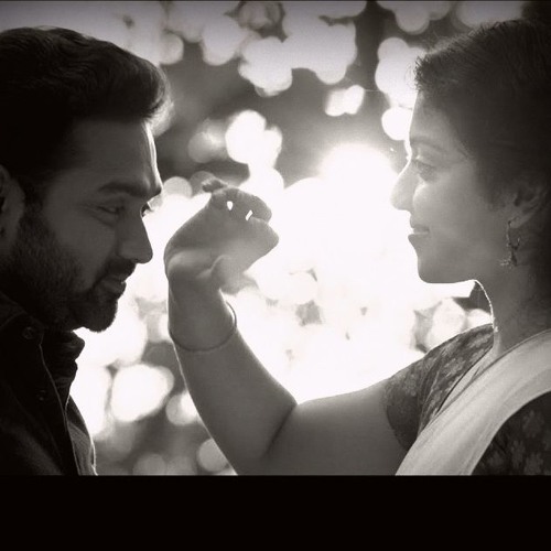 Oru Nokku kaanuvan Cover