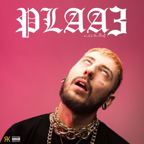 Khontkar - Kuşku Duyanlar