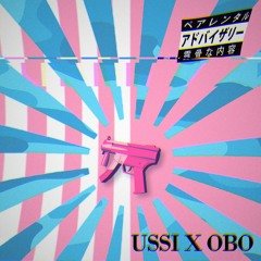 USSI X OBO - UZZI 🔫 (r.i.p. O'Brien Justee)