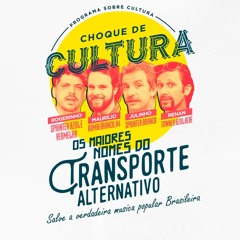 Como é que pode?