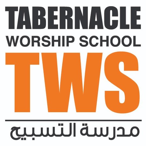 TWS 14 - 10 - 2017  فترة تسبيح . قيادة : سيمون   -      صلاة       د. صموئيل مقار