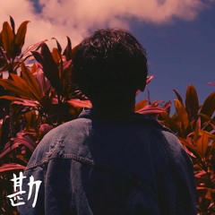 [FREE] Dpr Live x Crush x Sik-K Type Beat 2018 ''Flower'' (Roko Tensei) 무료비트/디파알 라이브X크러쉬X식케이 타입비트