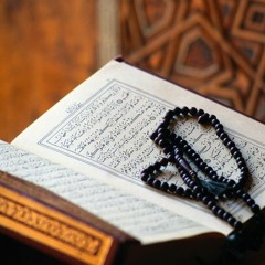 سورة الاسراء محمد الليثي