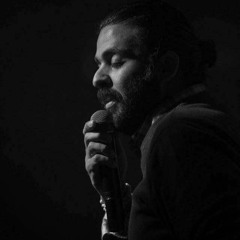 عمرو حسن - الأزرق