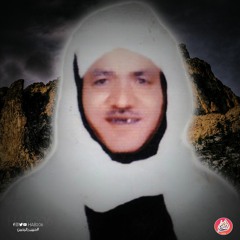 الشيخ  | حسن عمران احمد الدح2  | #حبيب_الرحمن