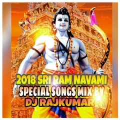 PUDITHE PUTTALI HINDUVUGA SONG (SRI RAM NAVAMI SPECIAL)2K18 BY DJ RAJKUMAR AND DJ ABHILASH