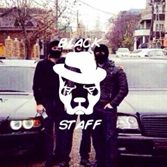 Alex589 X Про-Жей  - В Каменных Джунглях ( BlackStaff 2018 )