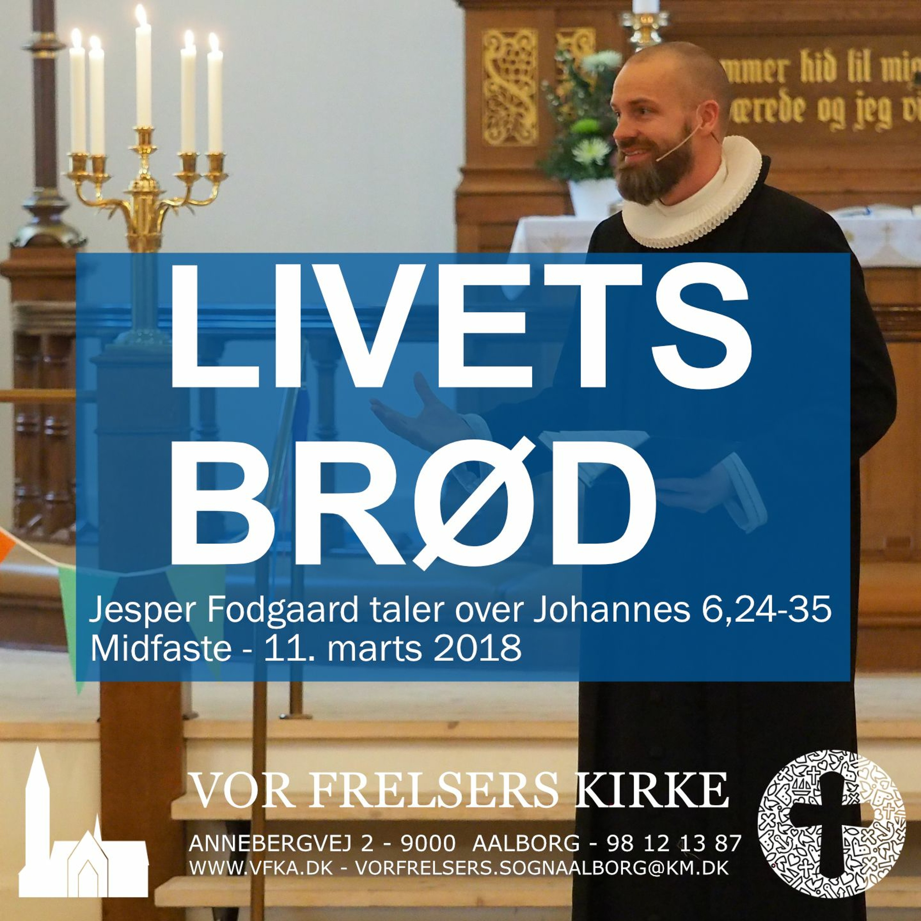 Vor Frelsers Kirke Aalborg - Søndagsrefleksionen