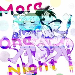 More One Night (Remix)