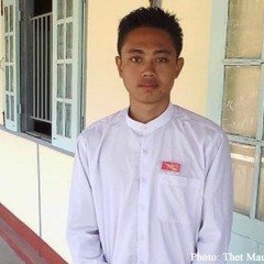 ဆက္သြယ္ေမးျမန္းခ်က္