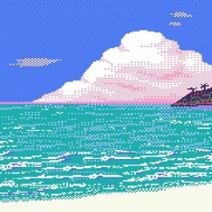 Ｌａｉｔ Ｄｅ Ｃｏｃｏ （ｖａｐｏｒｗａｖｅ ｅｄｉｔ）