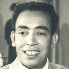 أصلي مؤدب