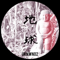 UNTITLED 07