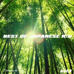 BEST OF JAPANESE R&B
