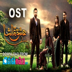 Ishq Tamasha OST - Aiman Khan & Junaid