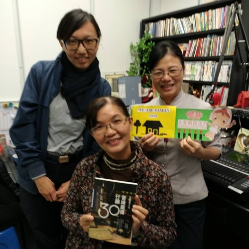 真心看世界20180312【代代相傳的歡喜】