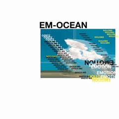 EMOCEAN - hiphop beat 고등학생 자작 힙합 비트