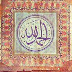 صلاة الفاتح