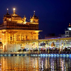 Gurbani