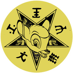 Premiere: The Sabres of Paradise - Lick Wid Nit Wit
