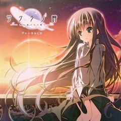 Hana - Sakura no Uta Piano Version