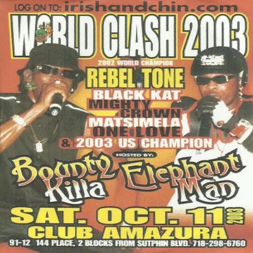 Stream R. Tone v Black Kat v Mighty Crown v Matsimela v One