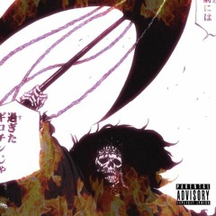 NEWMONEY - SUAVI GUALLA x LIL G x MACC INDICA