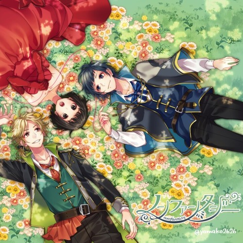 Listen To Chico With Honeyworks Non Fantasy By Lip Lip By Viadona In Honeyworks Playlist Online For Free On Soundcloud