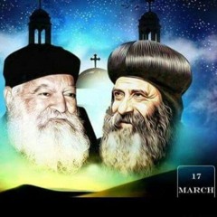 يوم 17 مارس ذكري اتنين في الفردوس