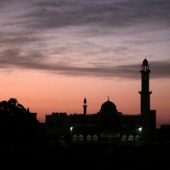 Sura Fajr