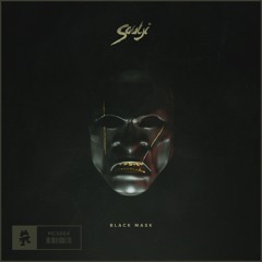 Soulji - Black Mask