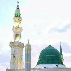 Qatra Mangy Jo Koi