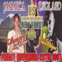 David Rodigan vs Killamanjaro 11/97(Jamaica vs England) NYC  HECKLERS REMASTER
