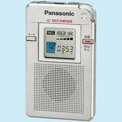 EVP #3 - PRISM / Frick & Frack / G.E.E.K.S.