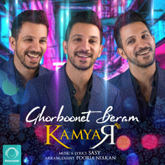 Kamyar.  Ghorboonet Beram