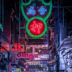 William Rauscher - Ambient Cities 2 - Chaos Magic