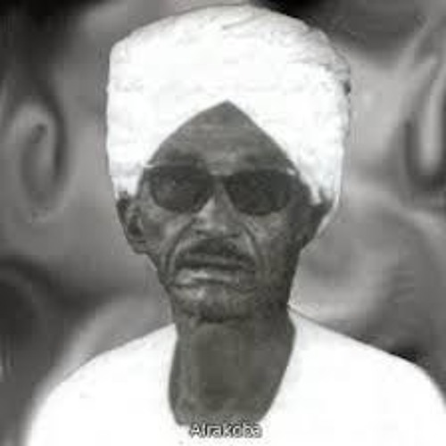جارو أهلك - سيد عبد العزيز - انصاف فتحي