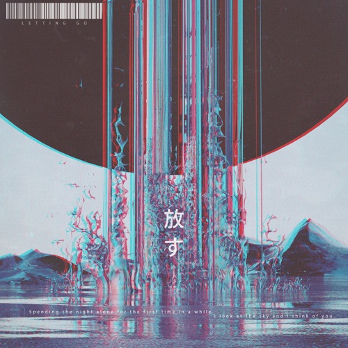 William Black - Letting Go (NGYN Remix) [feat. Park Avenue]