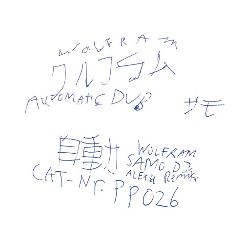 Premiere: Wolfram – Automatic Dub (Samo DJ Automatic Remix) [Public Possession]