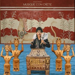 Tasos Stamou - Vasiliki (from Musique con Crète LP)