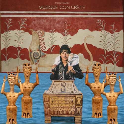 Tasos Stamou - Vasiliki (from Musique con Crète LP)