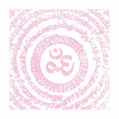 ༼ ༿ मृत्यूॐमृत्यू ༾ ༽
