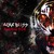Artwork for Azax Bliss - Animal Side ★ OUT NOW ★