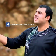 Waheed Achakzai | Za Pukhtoon Yam