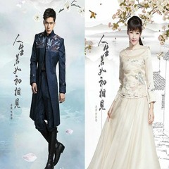 Khóa Nàng Trong Tim - Tôn Bá Luân