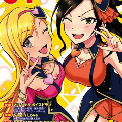 Virgin Love -Poyobeat Arrange-