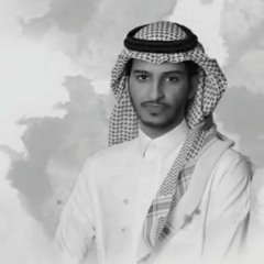 تغيرت واجد |🎙️| منير البقمي