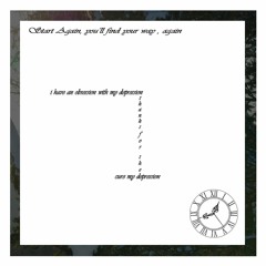 you'll find your way