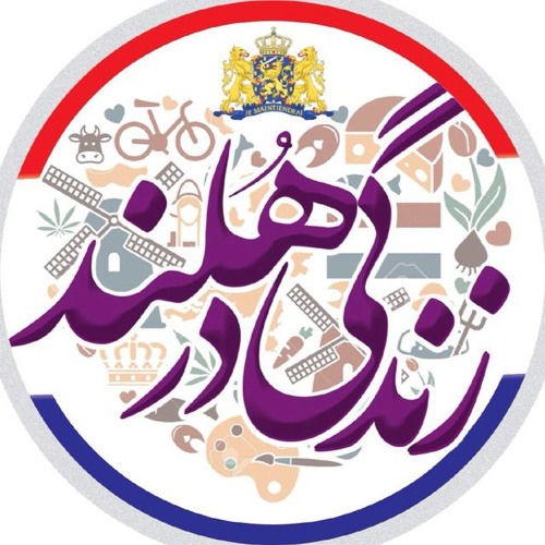 چهارشنبه سوری