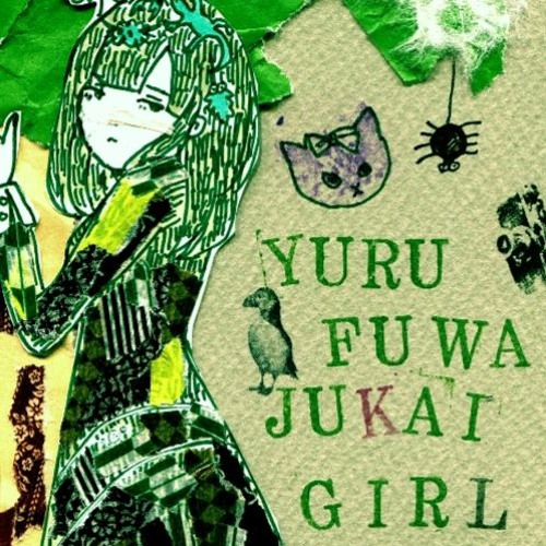 Stream Easy Going Forest Girl English Cover ゆるふわ樹海ガール By Chachera Listen Online For Free On Soundcloud